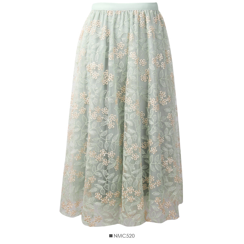 Gauze embroidered elastic waist slim skirt 2604