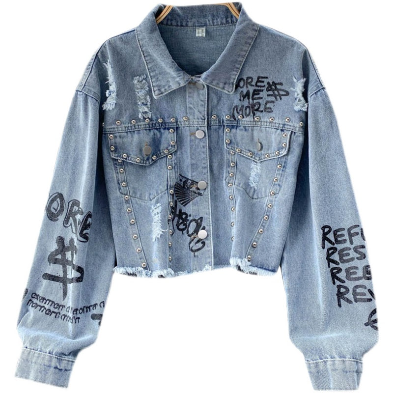 Denim Jacket Women's pierced burr jacket 1520
