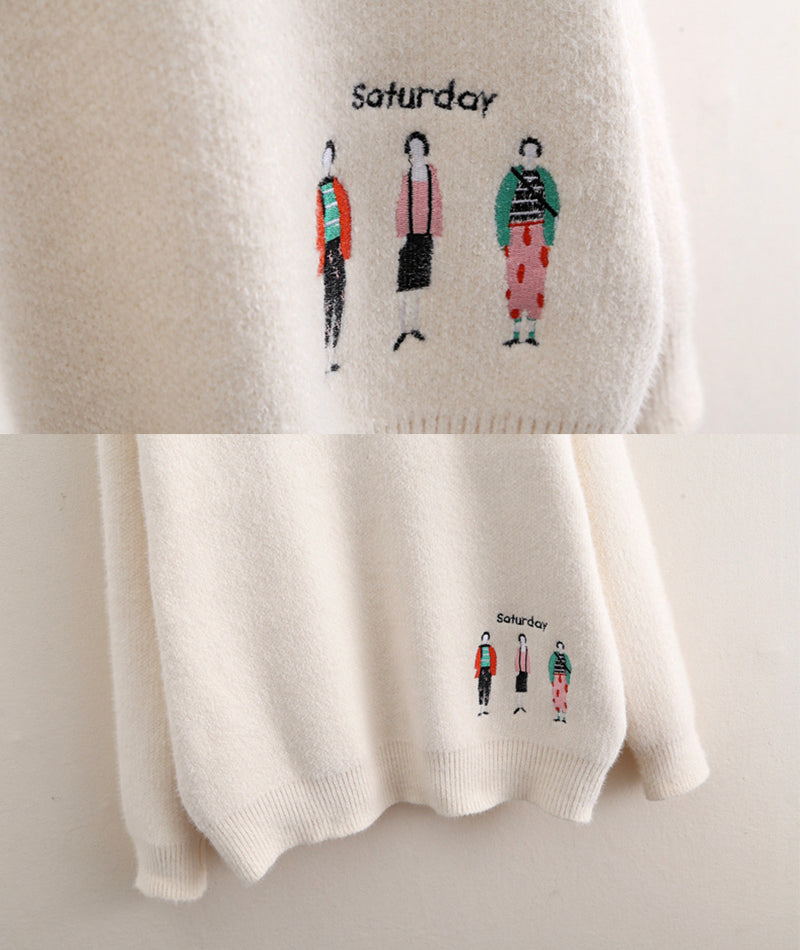 Pullover Samstag dicker Pullover 074