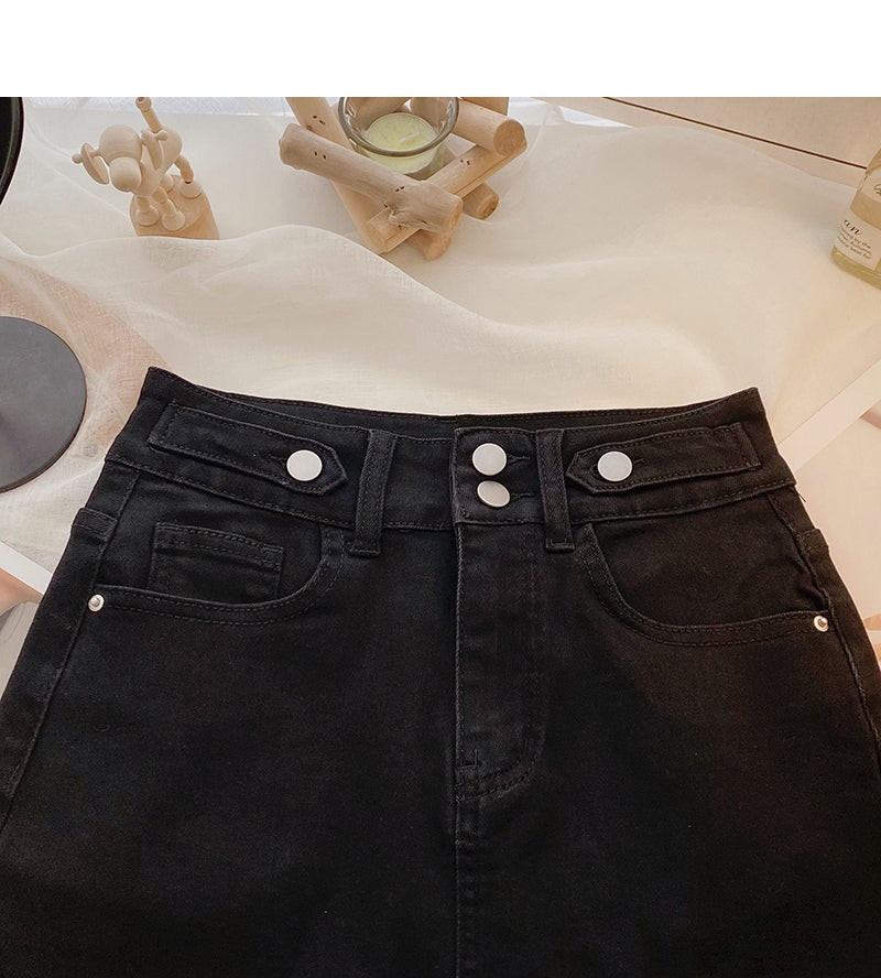 Korean versatile slim casual A-line skirt trend 5660