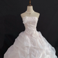 Blush Pink Strapless Long Romantic Gown, Cinched Waist, Voluminous Princess Skirt, Wedding Dress & Bridal Gown gh8217