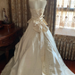 Ivory Strapless Waist-Cinched Voluminous Skirt Prom Dress, Evening Gown, Wedding Dress, Graduation Gown gh7254