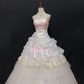 Blush Pink Strapless Elegant Romantic Gown, Cinched Waist, Voluminous Princess Skirt, Wedding Dress & Bridal Gown gh8259