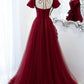 Burgundy satin tulle long prom dress evening dress  10598