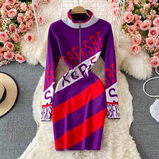 Slim and slim letter printed buttock dress  2911