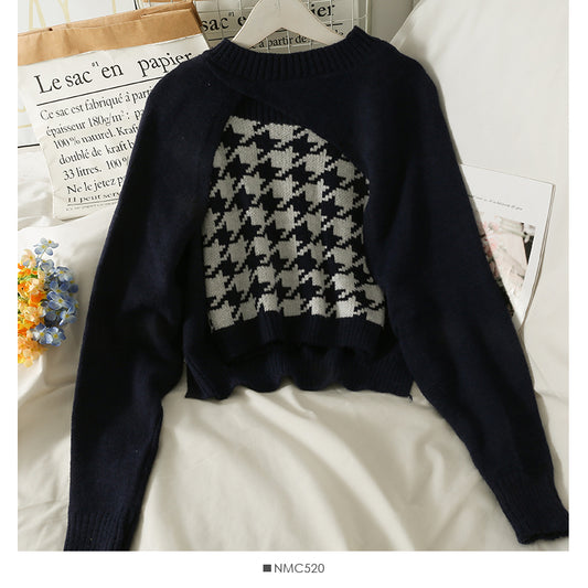 Tricot ample à motif irrégulier avec bretelles courtes à carreaux à l'intérieur 1750