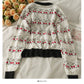 Haut ample à manches longues et col en V pour femme en tricot automne 1990