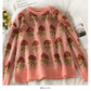 Pull ample slim imprimé vintage de style Hong Kong 1958