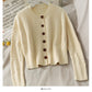 Pull manteau femme automne manches longues polyvalent tricot slim 1987