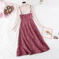 Two piece set of high necked bottom shirt + suspender floral skirt  2365