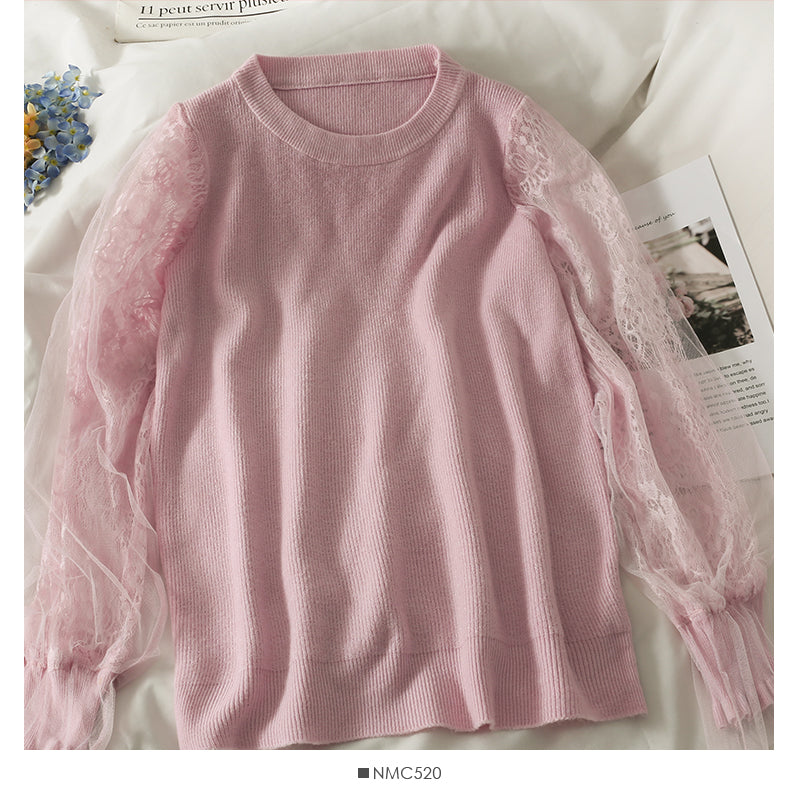 Pull ample et ajusté à manches longues avec coutures en maille 1817