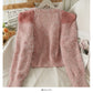 Pull en peluche slim et slim pour femme 1903