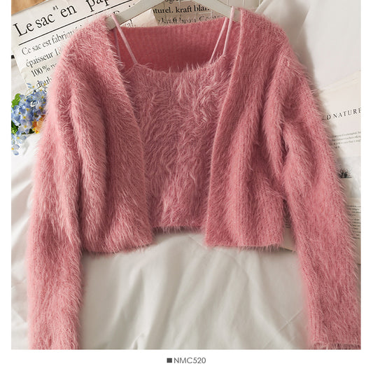 Pull cardigan slim à manches longues avec gilet à bretelles à l'intérieur 1695