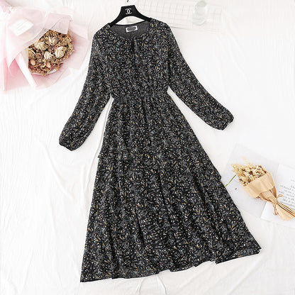Long skirt with irregular ruffle and bottom  2299