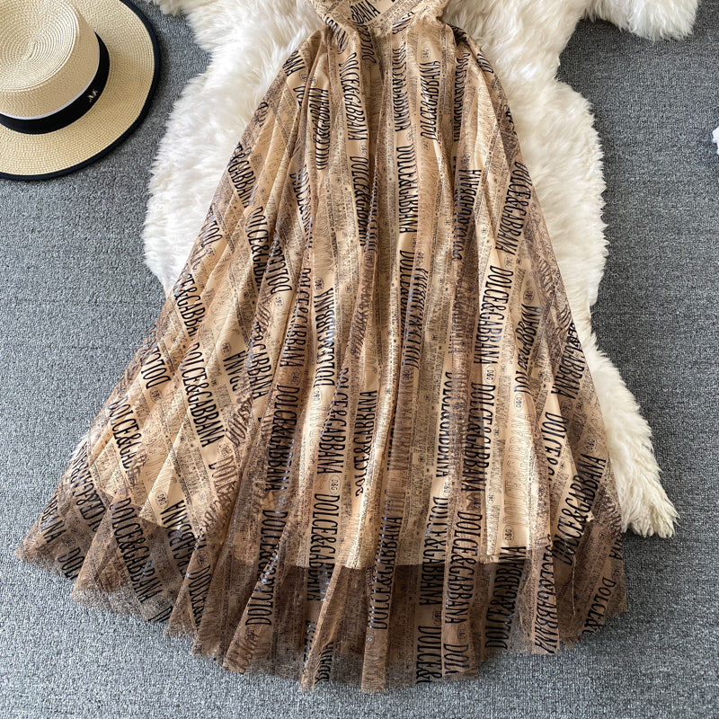 Robe trapèze slim rétro 3429