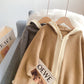 Cardigan à capuche coréen 5219