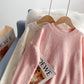 Chemise en tricot polyvalente coréenne paresseuse 5225
