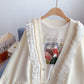 Manteau en tricot doux au design ample et au sens minoritaire 5060