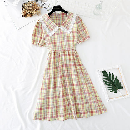 Jupe longue style féerique à manches bouffantes, style rétro français, premier amour, 4600