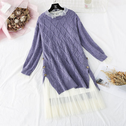 Pull rétro français + jupe à fond en maille, ensemble deux pièces 4454