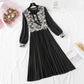 Small fragrance suit women's Vest + pleated bottom skirt two-piece set  4457