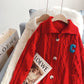 Cardigan vintage rouge torsadé 5263