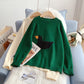 Pull brodé japonais à motif de canard 5099